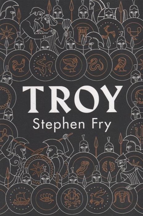 

Troy