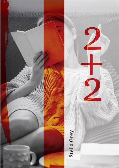 

2 2 Грей С