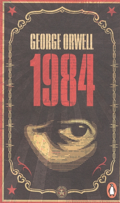 

1984