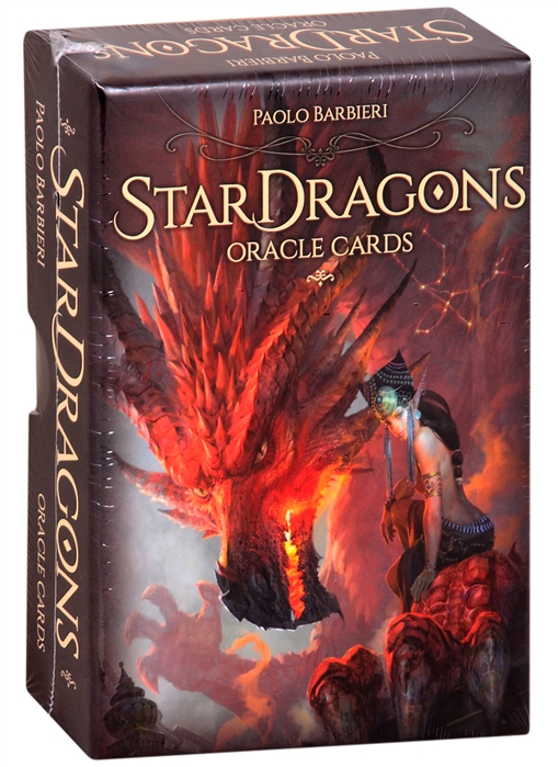 

Oracle Star Dragons Оракул Звёздные драконы 33 карты инструкция