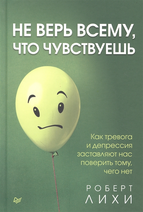 Тревога и не думает отключаться я замечаю что настенные сканеры безопасности поворачиваются ко мне