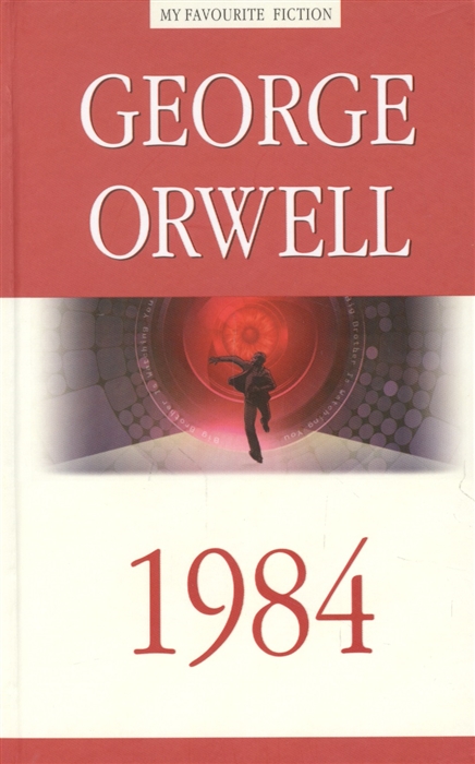 

1984