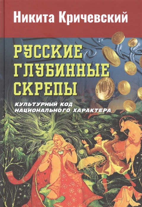 повседневная жизнь японцев взгляд за ширму. Смотреть фото повседневная жизнь японцев взгляд за ширму. Смотреть картинку повседневная жизнь японцев взгляд за ширму. Картинка про повседневная жизнь японцев взгляд за ширму. Фото повседневная жизнь японцев взгляд за ширму