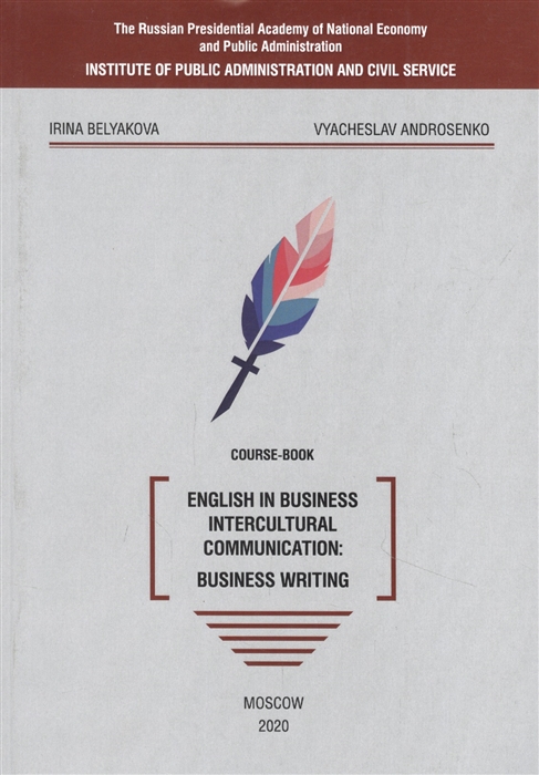 

English in business intercultural communication business writing Course-book