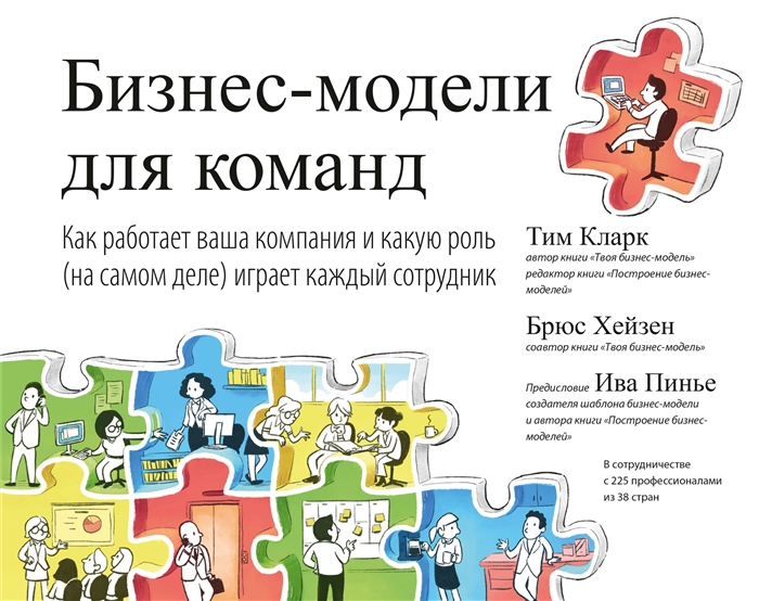 Какую из команд нужно выбрать чтобы черепаха сместилась на 50 пикселей против направления движения