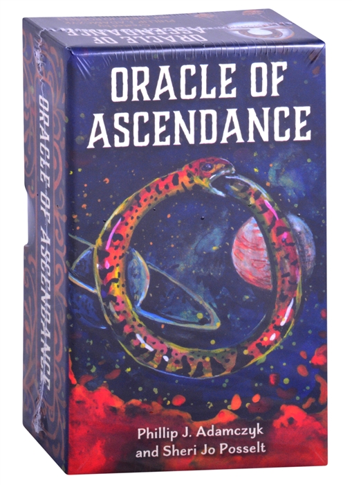 Oracle of Ascendance