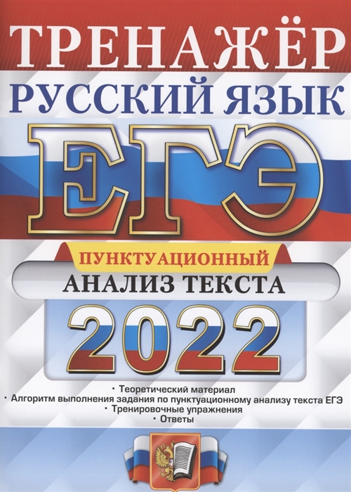 Новые Русские Сборники 2022 Года Бесплатно