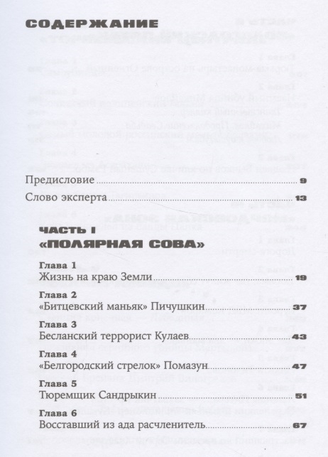 2863215_1.jpg