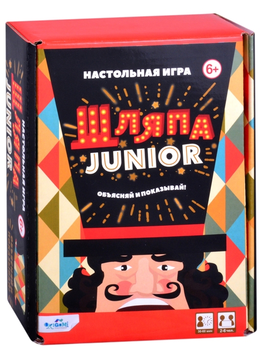 Игра настольная правильные игры шляпа