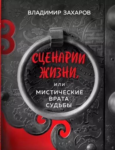 Читай Город Интернет Магазин Владимир Сайт Читай Город Интернет Магазин Владимир Сайт