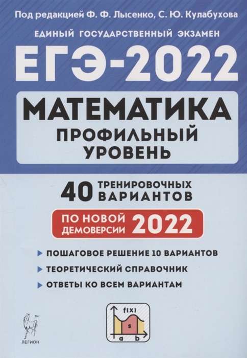 Политика Конфиденциальности Для Интернет Магазина 2022