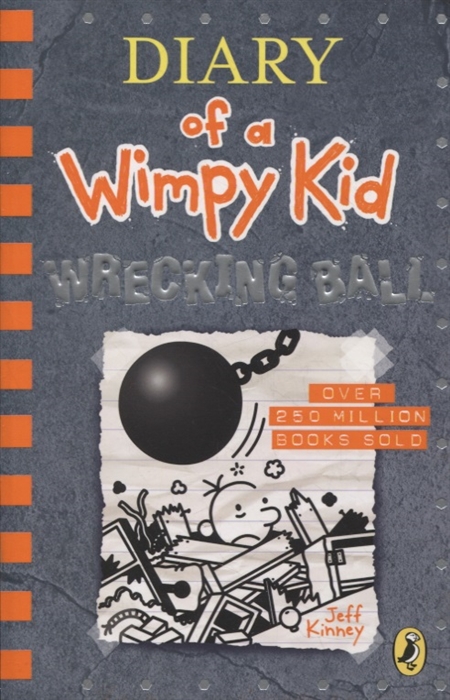 Diary of a Wimpy Kid Wrecking Ball