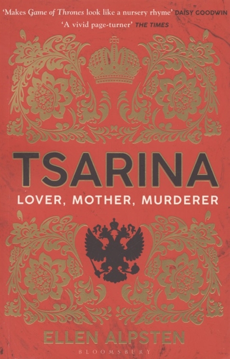 

Tsarina
