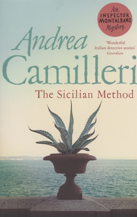 The Sicilian Method