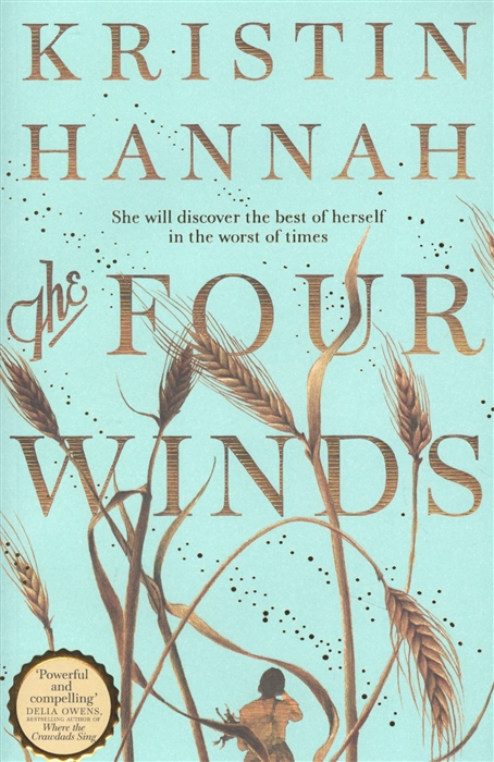 

The Four Winds