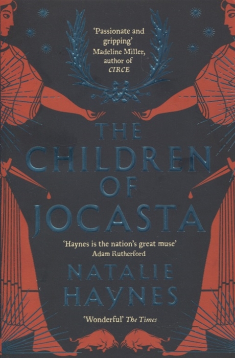 

The Children of Jocasta