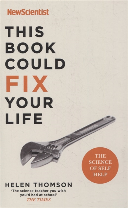 

This Book Could Fix Your Life