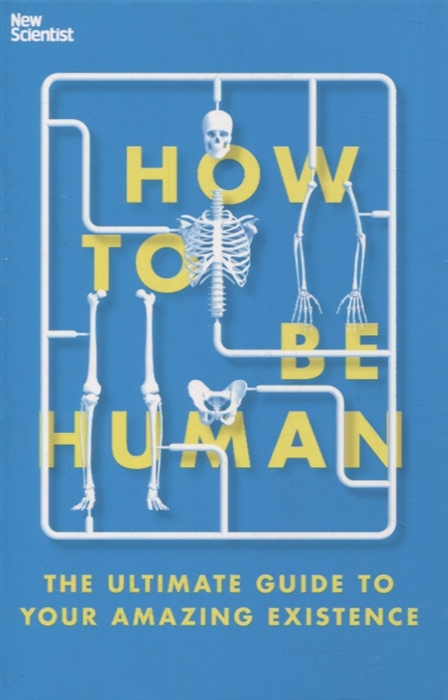 

How to Be Human