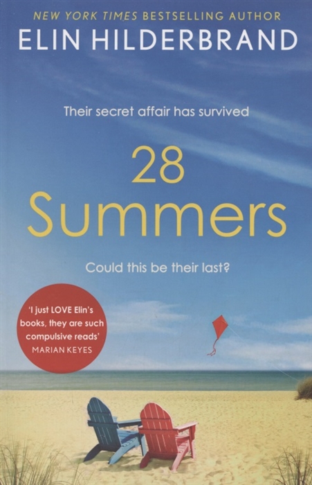 

28 Summers