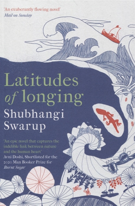 

Latitudes of Longing