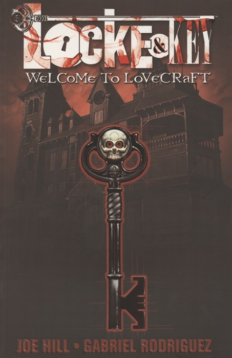 

Locke Key Volume 1 Welcome to Lovecraft