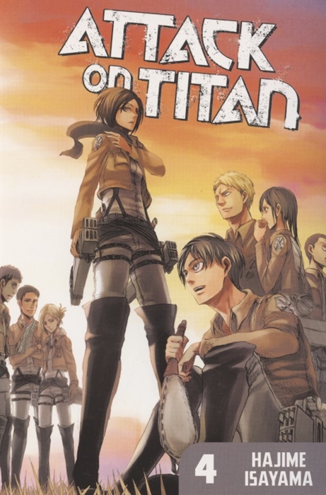 

Attack On Titan Volume 4