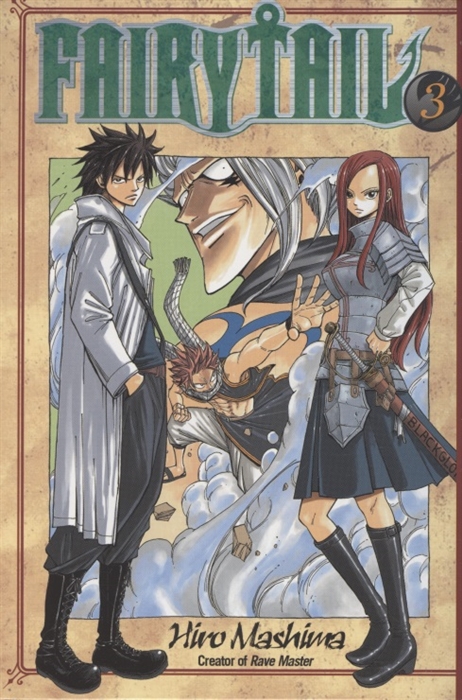 

Fairy Tail Volume 3