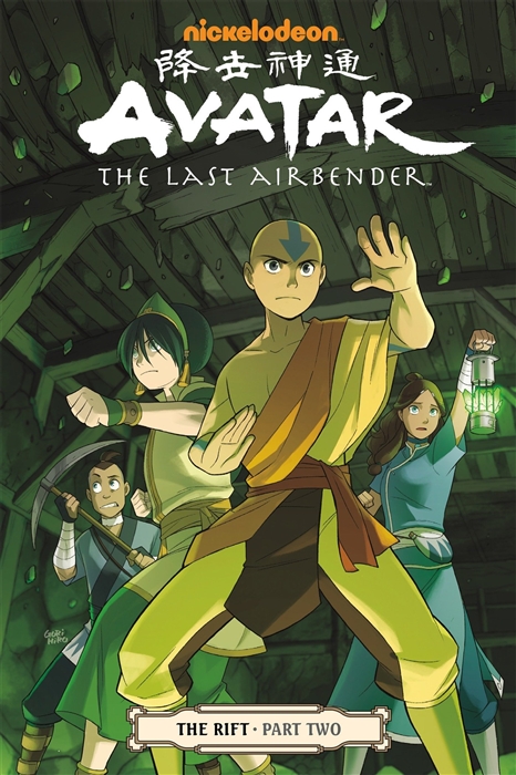 The Last Airbender Comics