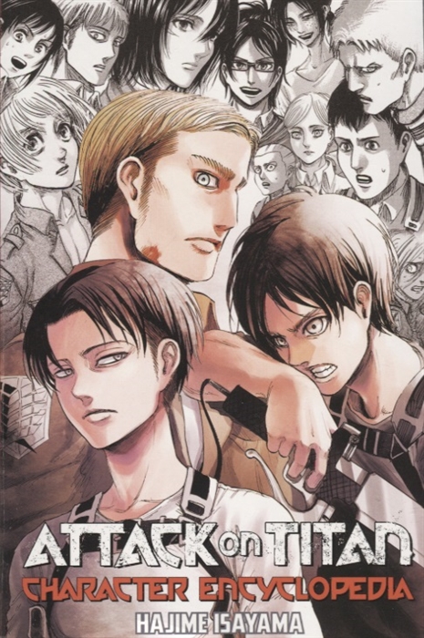 Attack On Titan Character Encyclopedia