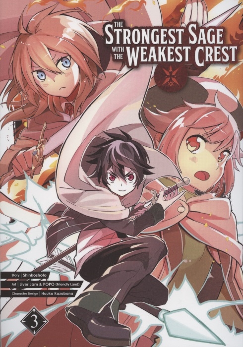 

The Strongest Sage With The Weakest Crest Volume 3
