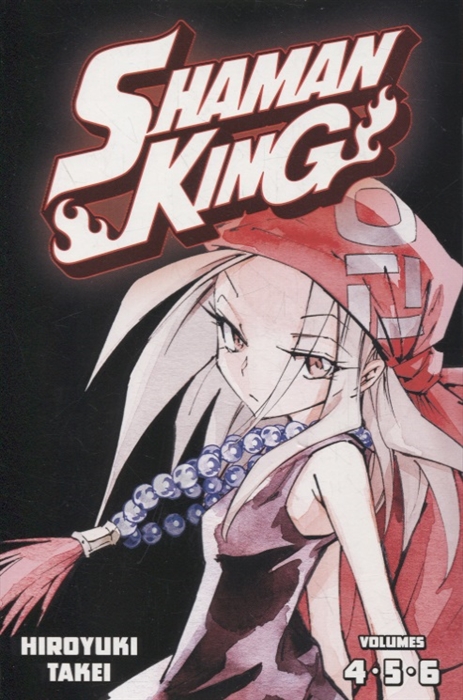 Shaman King Omnibus 2 Volumes 4 5 6