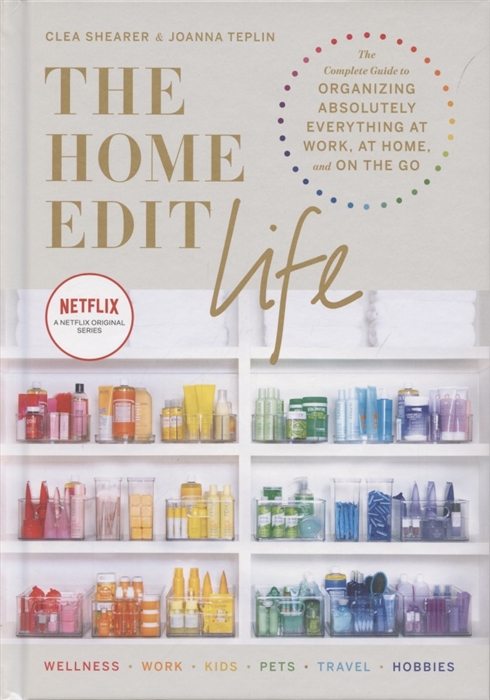 

The Home Edit Life