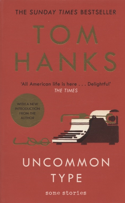 

Uncommon Type