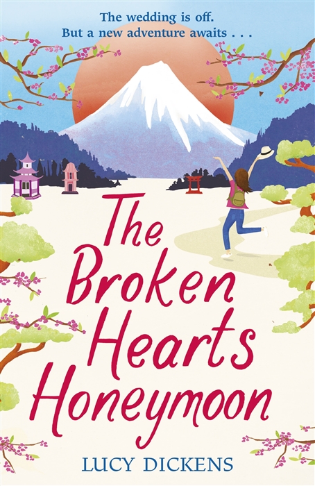 

The Broken Hearts Honeymoon