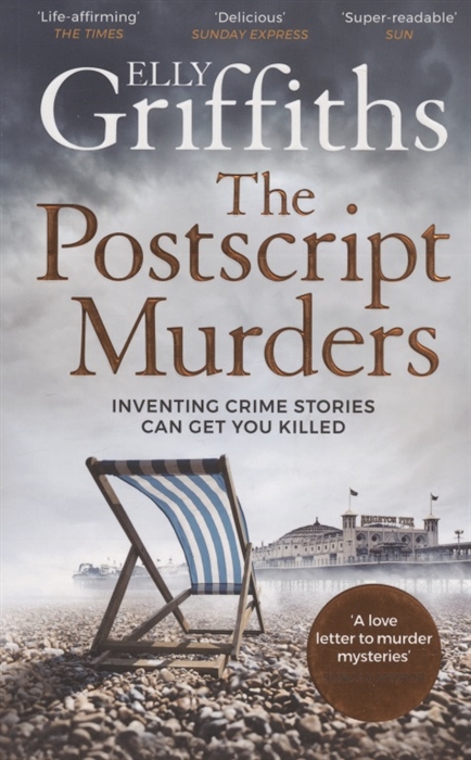 

The Postscript Murders
