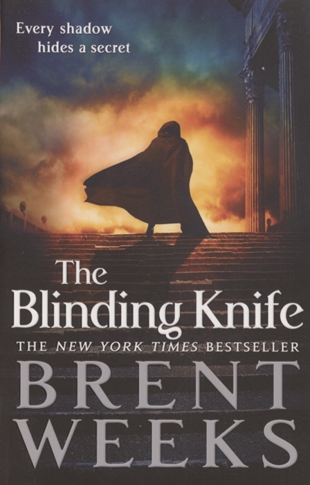 The Blinding Knife Lightbringer Book 2