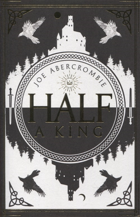 

Half A King