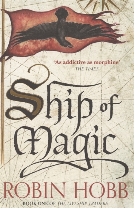 The Liveship Traders Ship of Magic Book one