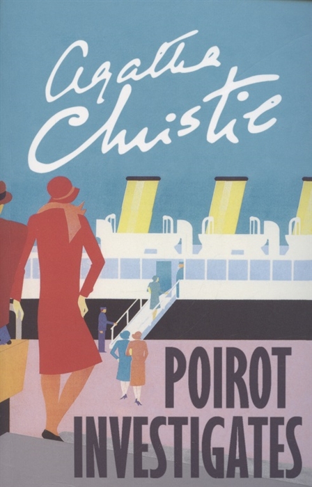

Poirot Investigates