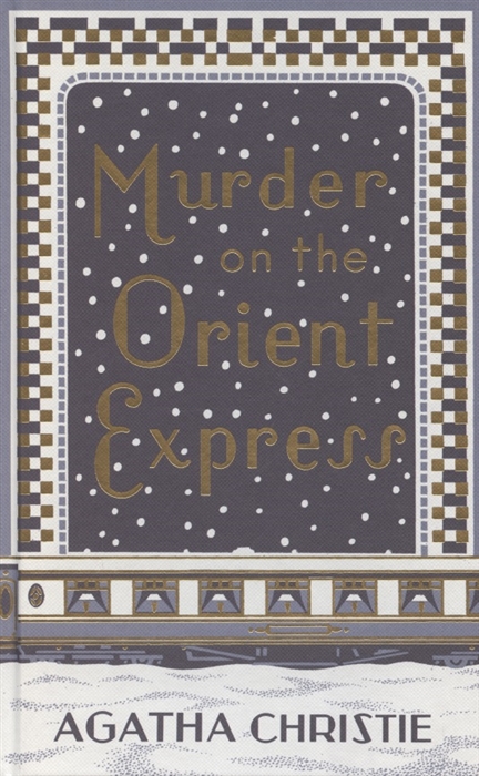 

Murder on the Orient Express