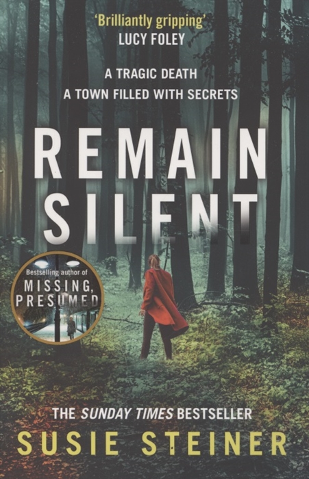 

Remain Silent