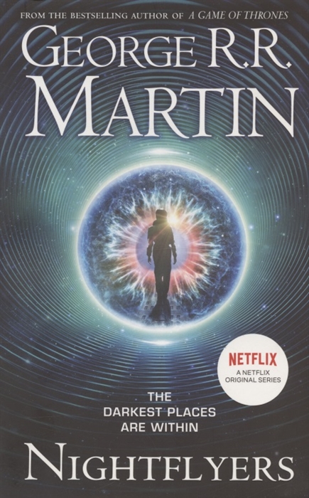 

Nightflyers