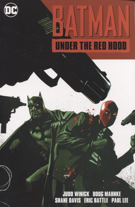 

Batman Under the Red Hood