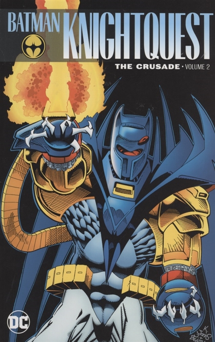 Chuck Dixon Batman Knightquest Volume 2 The Crusade wayne p anderson phd the changing face of sex