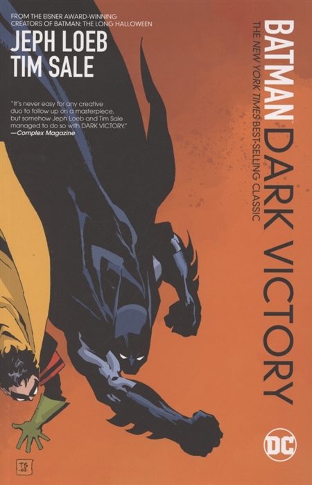 Batman Dark Victory