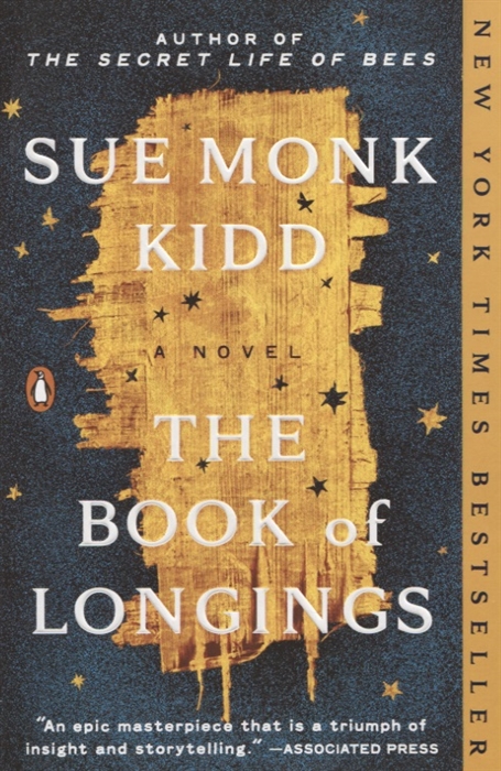 

The Book of Longings