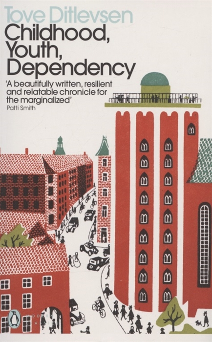 

Childhood Youth Dependency The Copenhagen Trilogy