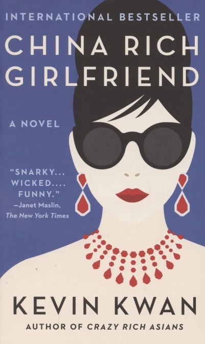 

China Rich Girlfriend