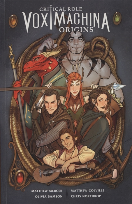 

Critical Role Vox Machina Origins Volume 1