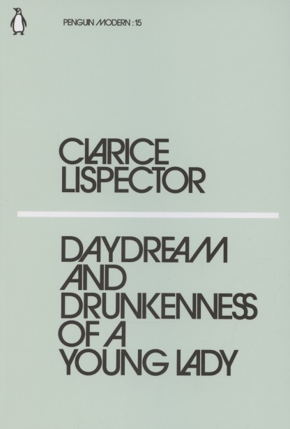 

Daydream and Drunkenness of a Young Lady